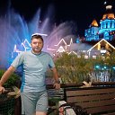 ���� �����, ��������� - ��������� 21 ���� 2020
