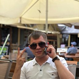 ������, ������, 32 ����