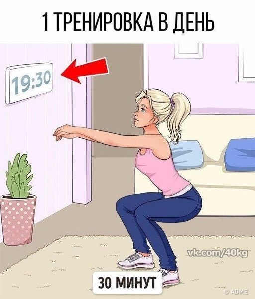 9 ����� � ��������� ������ ����� (� ���������) � ������. - 9