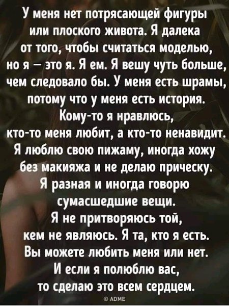 ���� - 8 ������ 2020 � 09:05