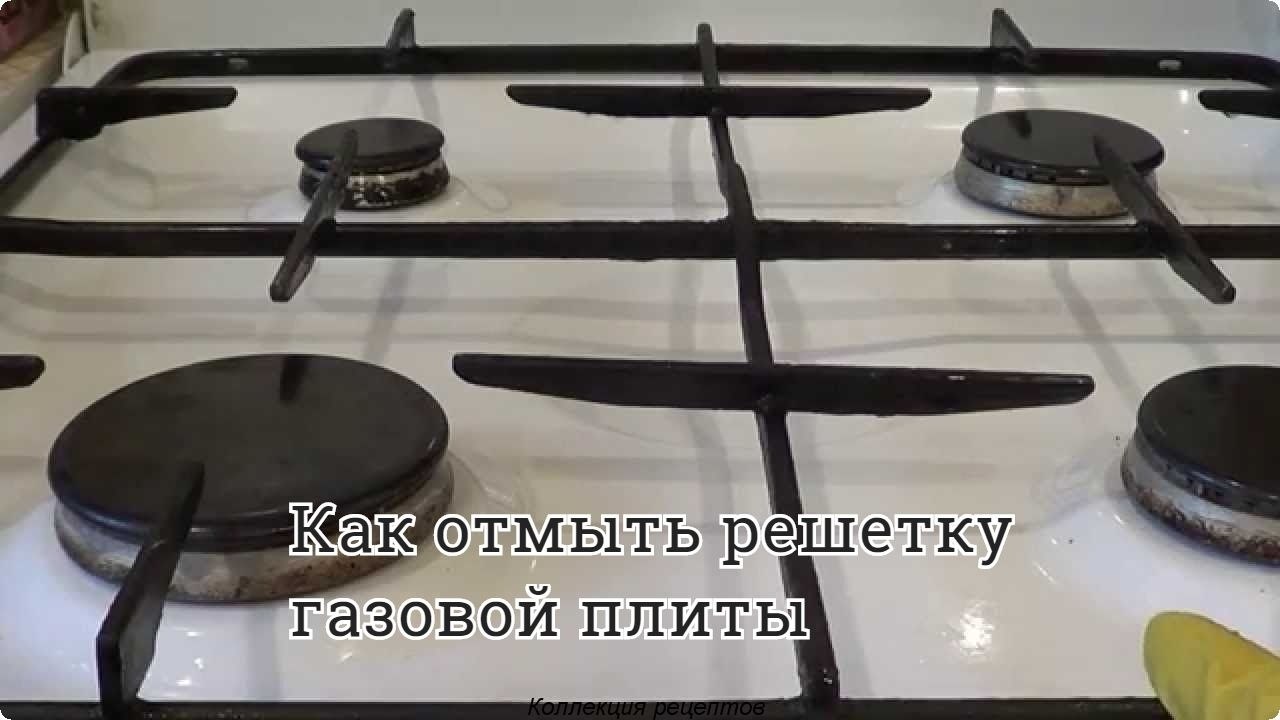 #советы.Что я с ними только ни делала. Замачивала в посудомойке и ванной, замачивала с различными ...