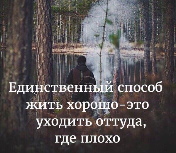  ))) - 12  2020  14:09