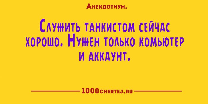  - 12  2020  11:16