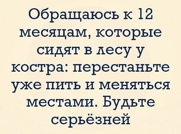   )))