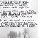  , , 66  -  21  2020    