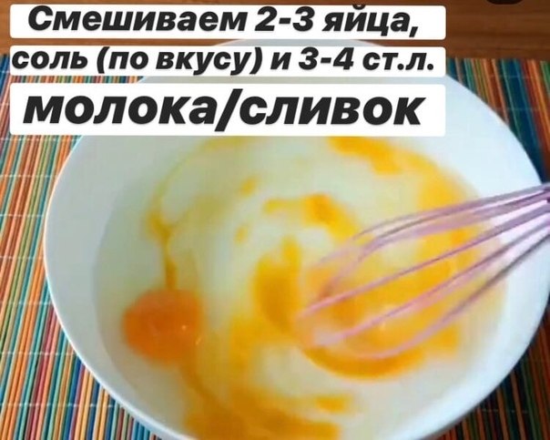    ! - 2