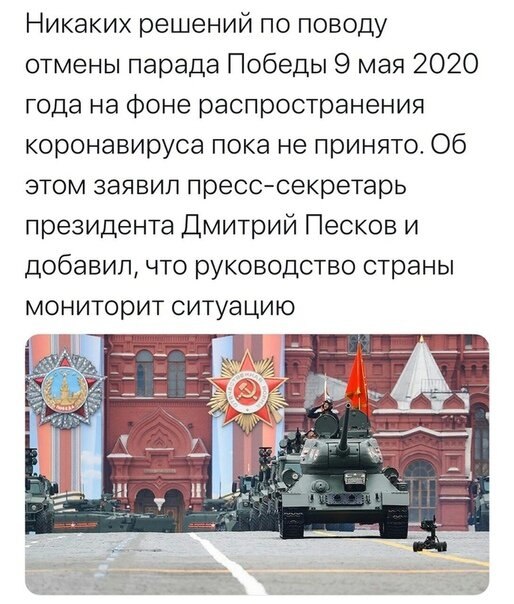  - 28  2020  18:44
