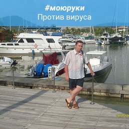 ����, ������, 52 ����