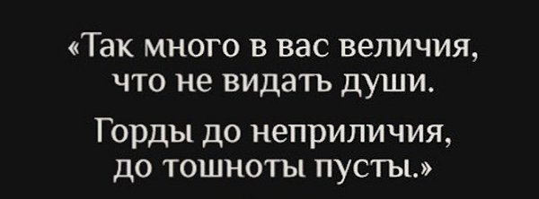 Katerinka - 9  2020  22:01