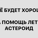  ,  -  11  2020    