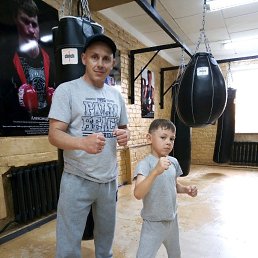 ���� �����, ������, 45 ��� - ��������� 27 ������� 2020