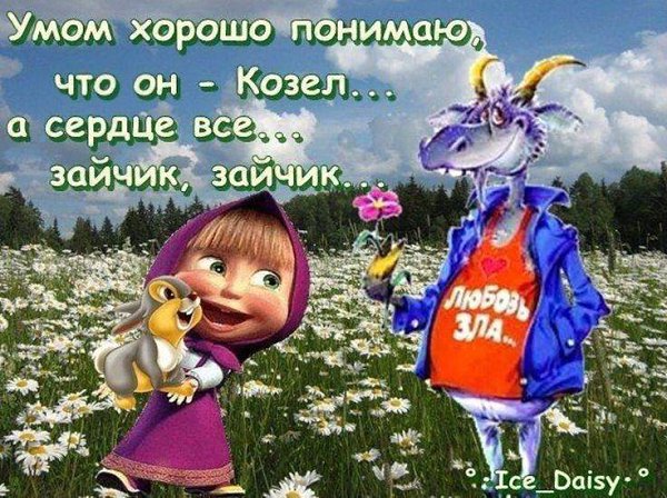 - !)