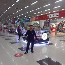 �����, ���������, 37 ���