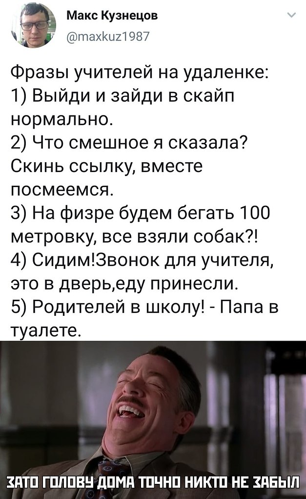     ))