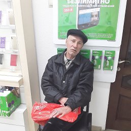 ���� ����, ����������, 37 ��� - ��������� 8 ������ 2020