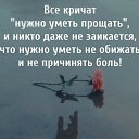  ,  -  21  2020    