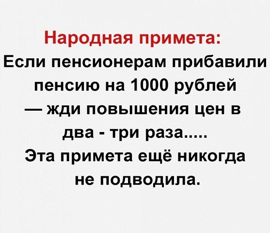   ! - 9  2020  21:38