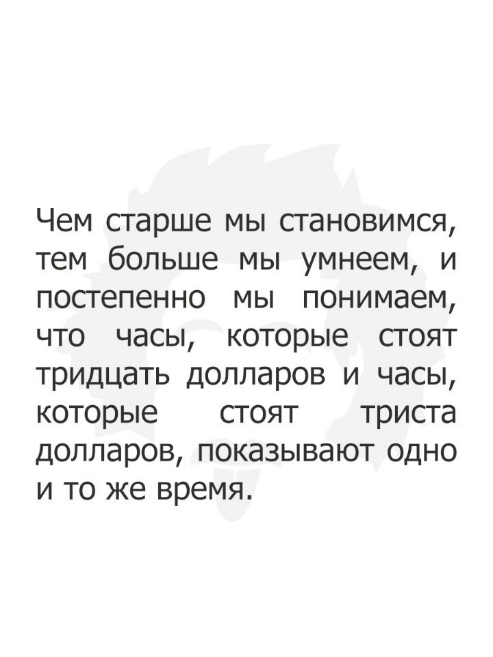   - 6  2020  18:30
