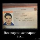 ���� �����, ������� - ��������� 2 ��� 2020 � ������ ������ ��������