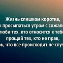 ���� �����, �������, 59 ��� - ��������� 28 ���� 2020 � ������ ������ ��������