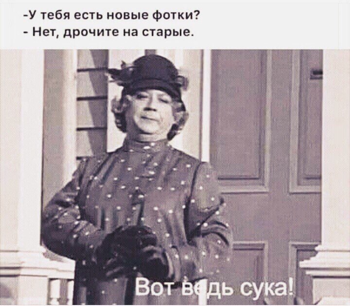 Пока вы тут меняете правительство и переписываете под себя конституцию, эпицентр землетрясения ...