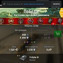  Romashko,  -  16  2020    