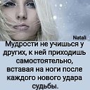���� E����, ��������, 52 ���� - ��������� 7 ���� 2020 � ������ �......�