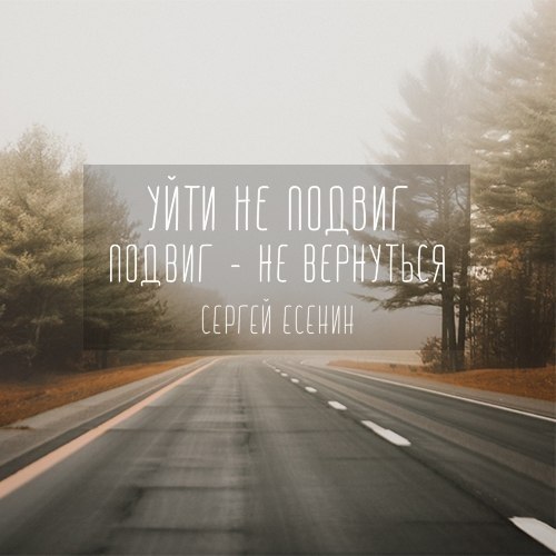E s t h e t i q u e - 28  2020  18:47
