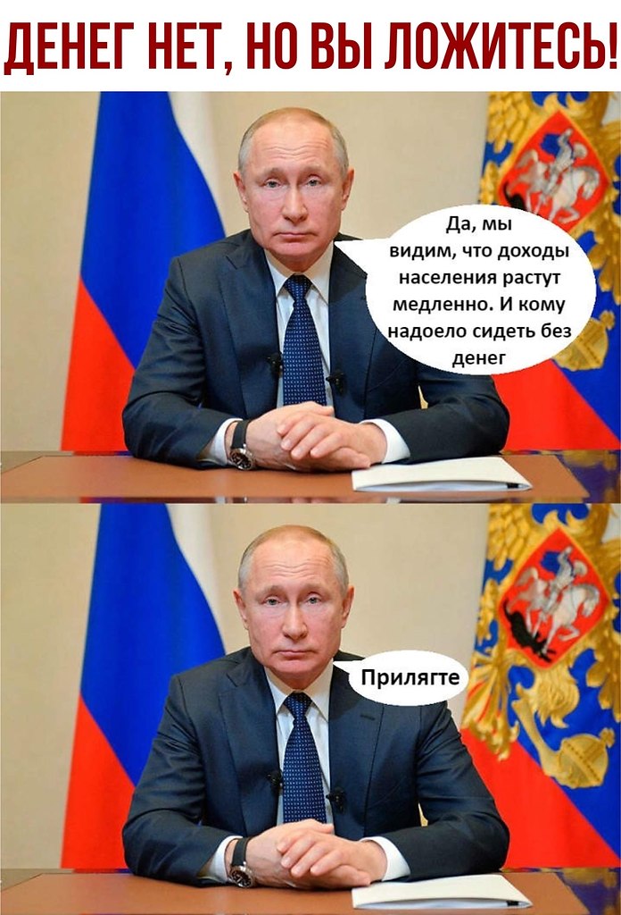  - 20  2020  19:29