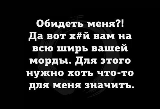 ***Victoria Viktorovna*** - 1  2020  17:12