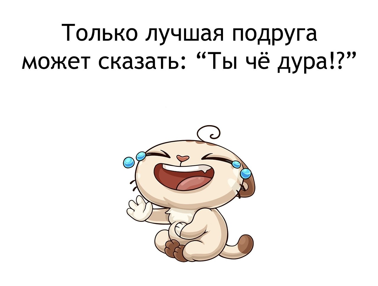   - 2  2020  18:40