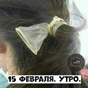 ���� ������, ���, 45 ��� - ��������� 16 ������� 2020 � ������ ������ ��������