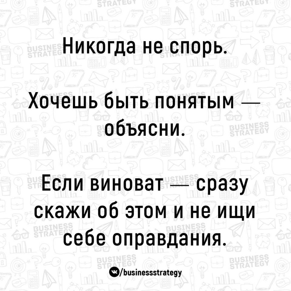 o p, p op c  eu - 5