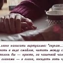  ,  -  11  2020   &quot;.....!!!&quot;
