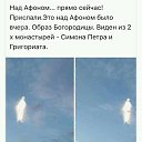 ���� ����, ������, 42 ���� - ��������� 31 ����� 2020