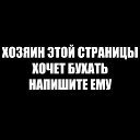 ���� ����, ������, 54 ���� - ��������� 12 ������ 2020 � ������ ���� ����������