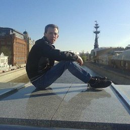 �������, ������, 41 ���