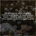 ���� ������, ��������, 44 ���� - ��������� 31 ����� 2020 � ������ ���� ����������