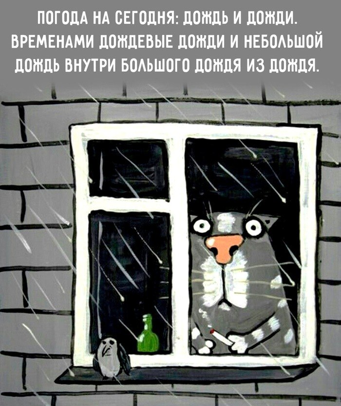 Alexander Yashin - 2  2020  17:03