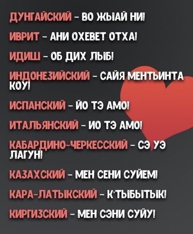        - 4
