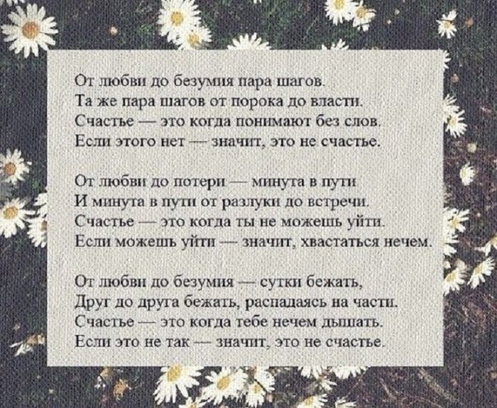   - 12  2020  19:04