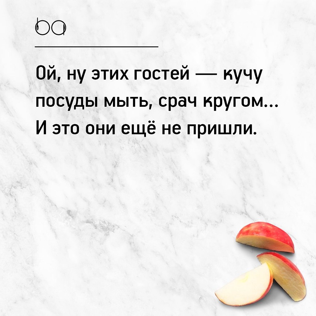 #@bon