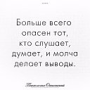 ���� ��������, ����� - ��������� 25 ���� 2020 � ������ ������ ��������