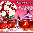 ���� ������, ���������, 58 ��� - ��������� 6 ������ 2020 � ������ ���� ����������