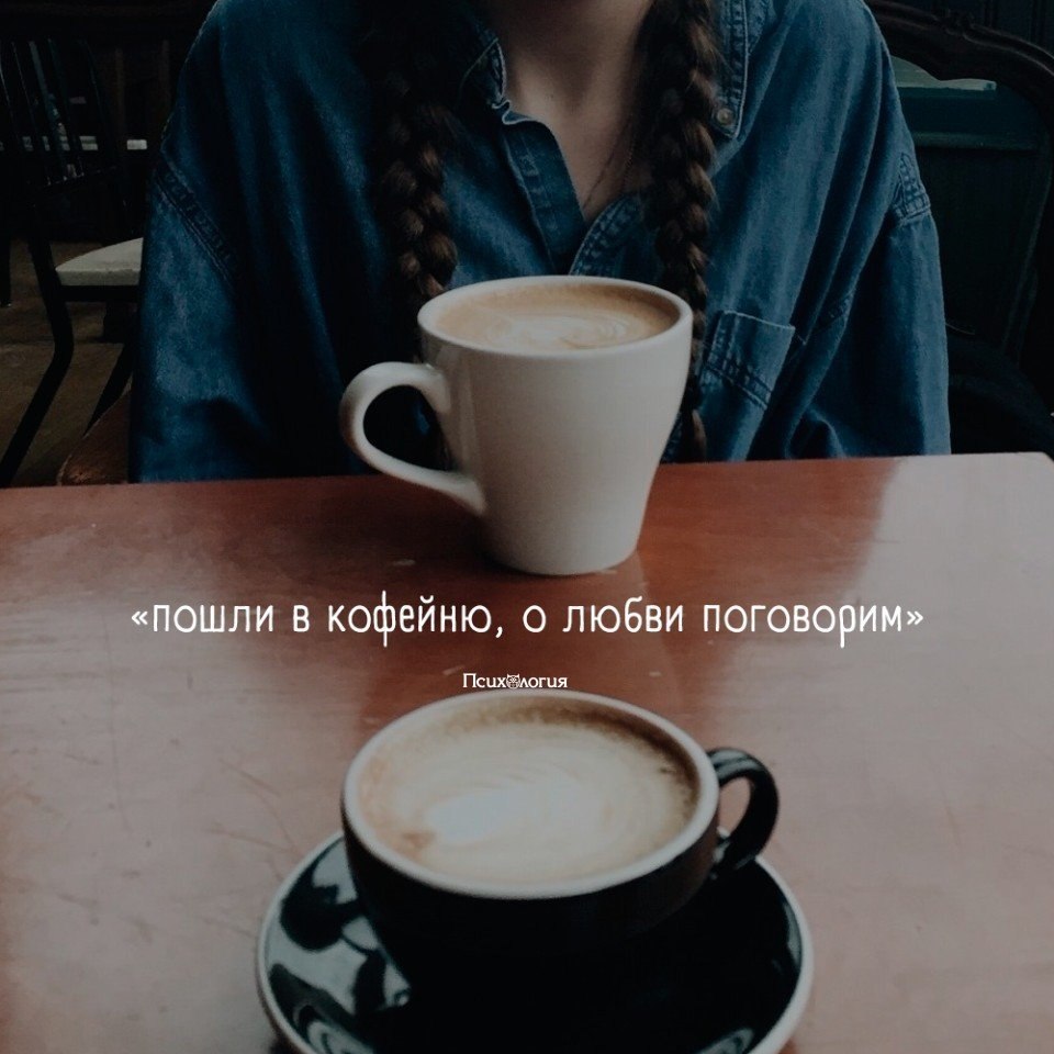        , - 