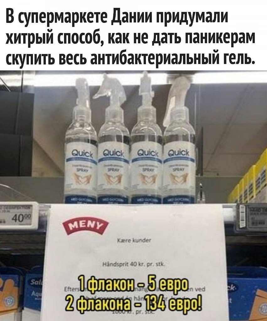  , ?