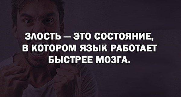 �� ����� ������! - 7 ������ 2020 � 18:59