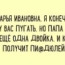  , , 47  -  8  2020    