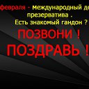  ,  , 61  -  12  2020    