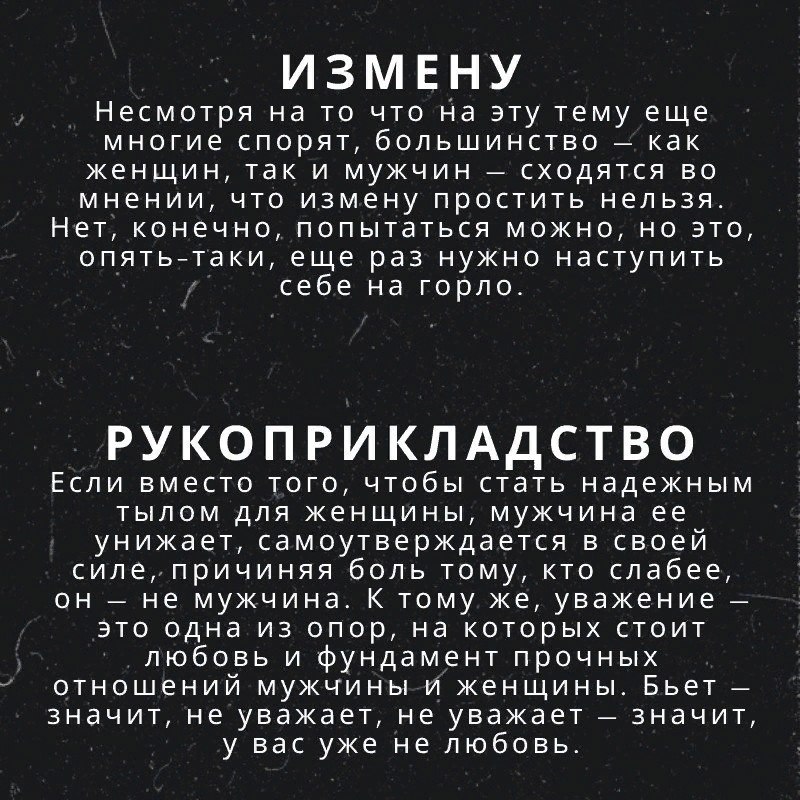       - 3